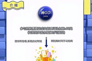 金博宝188官网地址截图1