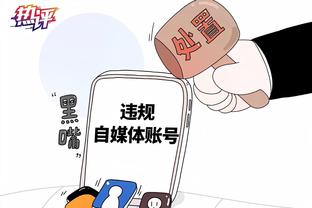 开云足球官网入口在哪里截图1